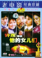 啪啪自拍